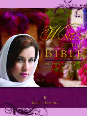 cover image of Women of the Bible